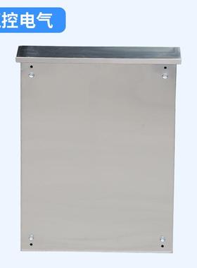 7锈00*50*200户外防雨控制箱监控动力箱JP柜430/20700*500*1不钢0