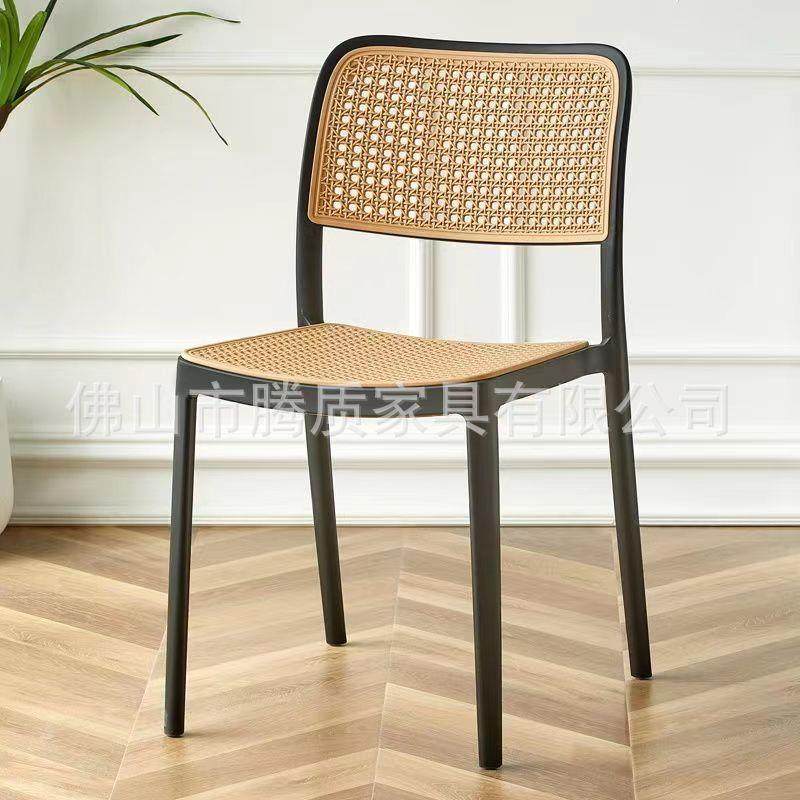 北欧餐厅料塑椅子带扶手靠背凳子加咨询客服厚户可叠放餐桌椅外藤,商业/办公家具,商用藤编家具,淘宝优惠券,粉丝福利购,淘宝优惠卷