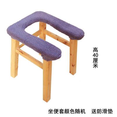 木老年人坐便用椅179蹲厕质改坐厕家蹲便器坐架孕妇蹲上厕坑所辅