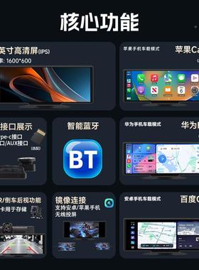 新款车记录仪前后双录2便携娱乐carlay智慧277屏行p倒车影像CarLi