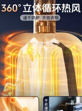 金正2衣025新款烘干机家用烘服宿小63366型干衣机便携式旅行折舍