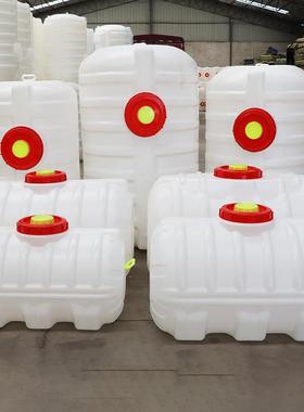 加厚牛筋NVT塑料桶运式卧水箱储水罐大水桶圆桶水桶车载输罐地水