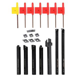 件78mm车工削25套具含刀片