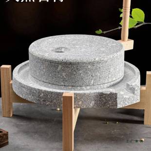 天然磨磨盘磨家用小手工石F97ST5JS磨豆浆石头小磨盘小非电动石磨
