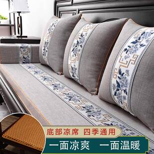 红木沙发垫席四季实通用双面木家具发沙坐垫套中式藤海绵棕FL-915