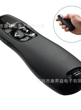 现货供应R004激光449翻页L笔PPT翻页器简报器演讲笔可印刷定OGO