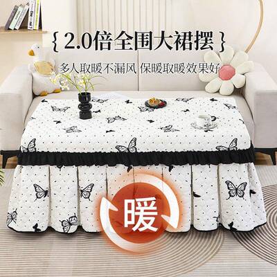 桌烤火子罩套季加绒加厚电烤暖炉取暖桌布火被长方形火DRU炉保护