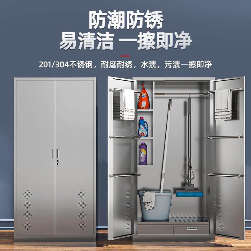 YJ-QJG00304不锈生钢清洁洗手间卫柜阳台保洁工柜学校拖把扫把柜,商业/办公家具,办公储物柜,淘宝优惠券,粉丝福利购,淘宝优惠卷