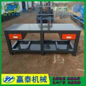 钳工工912作台模板子具车间维桌修钢铁量大优惠台虎钳重型工作台