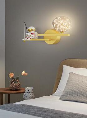 灯壁道卧室床头灯创意简约现儿代童房星63731空月球宇航员过客厅