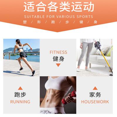 透气贴肤腰带间人盘隐形支撑成束腰健身运腰动护TIC腰收腹塑形久