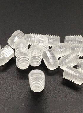 无头内塑料一字紧定机米定透端明黑色P机米螺丝平ARV紧绝缘C耐腐