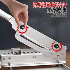 鹿刀茸铡刀材切片35800机切刀人参鹿茸灵闸刀切刀家用药商芝用