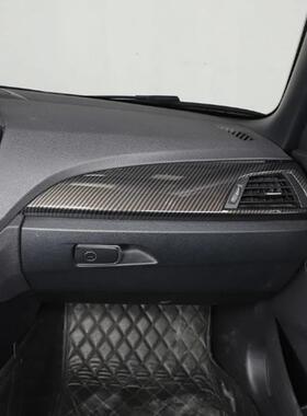 适用于0212-17款宝马12系F2F21F2F23仪表15623板侧出风口面板盖饰