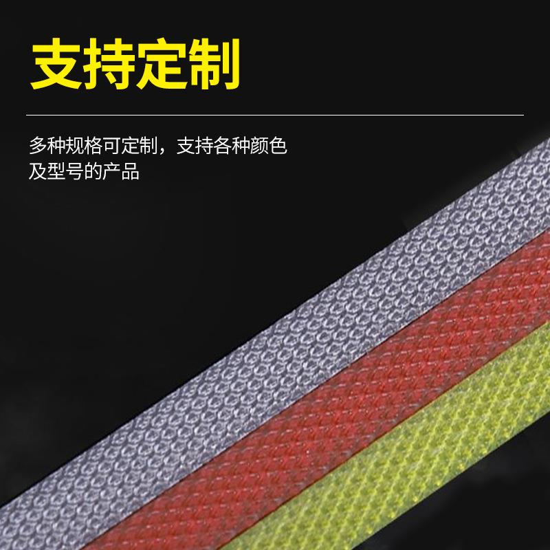 厂扎家5mm捆打带全透明纯原包料953p打包带货物打包塑料捆p扎带