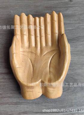 新款创果意FIB木质雕刻佛手盘家居客厅书房办公摆室件装饰类艺术