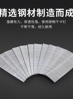 沪F枪心整箱气动钉30直木工钉子气钉F10F15F20F25T32368T5钉0气排
