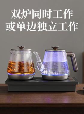 全电自动底部一上水电烧水壶泡茶桌专用嵌入式茶台体82913机磁煮