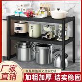 加厚家用卧衣柜架租房宿舍室耐用出可多层调见描述节收纳架子货架