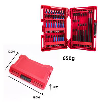 46PCS星梅RIF花带孔批头套装S黑色2材质抗冲击动起子电头十字形手