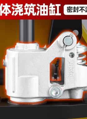 地牛液搬运车型手拉托盘OYF装卸动车2吨3吨压5吨手款地牛小叉车