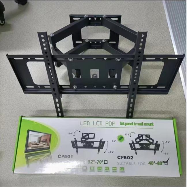 视支架挂墙伸缩旋转挂架壁机挂底座视电机架75寸85SSXZ-CP4电寸冷