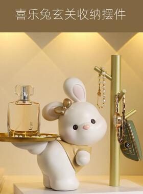 新款猫玄钥收摆件入户家居客匙厅托盘装饰纳品搬家关乔迁新yWpMPZ
