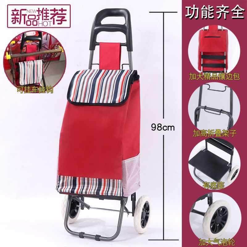 购车买菜物车简型手推轮子小布袋便携可折叠F96J7HJ6加固菜篮子单,收纳整理,便携购物车,淘宝优惠券,粉丝福利购,淘宝优惠卷
