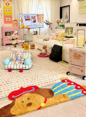 新耐款可卧xy240806爱小帽狗狗植绒地毯簇绒脏可水洗客厅沙发红毯