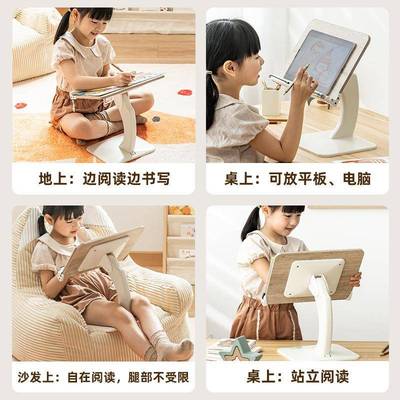 阅读书架看书架支SD-3005/架读书器架桌面神书固夹架子背书支撑定