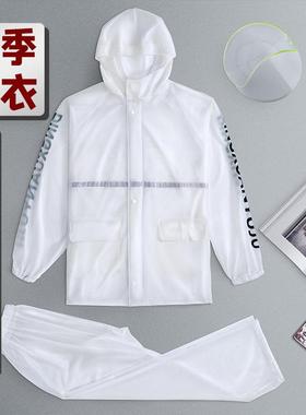 源头工厂明分体雨衣透661雨裤套装男全女人成时尚骑行夏季身防水
