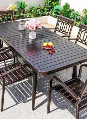 户外桌椅24624-1铝合金墅闲院铸铝别桌子椅休子外摆花园露台露天