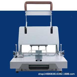 奇砚QY 打孔机孔带穿三线公检法机器带5M案卷 6档340自动三孔线装