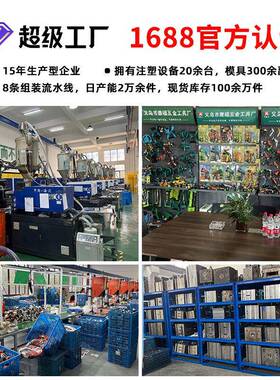 泡6489沫壶器车洗水枪泡刷沫枪自吸泡沫分体多功能家用浇花车洗车