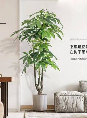 财树仿真厅绿植招财高端轻奢室内客落地式大型摆仿生装饰件/Y0HEJ