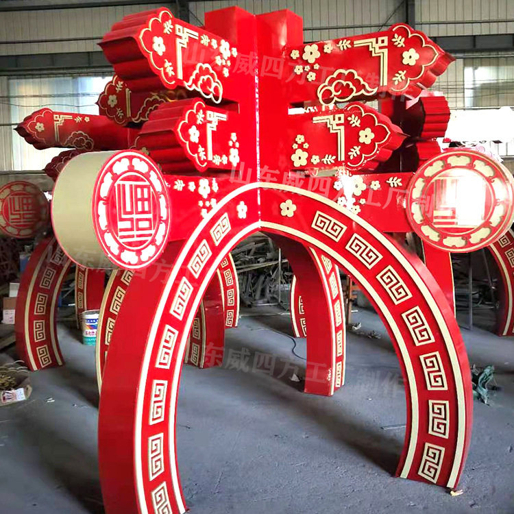 2021喜庆新年雕塑户外玻璃钢雕塑