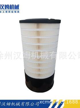 徐工挖机配件件徐工备件徐工原厂件800159694主滤芯