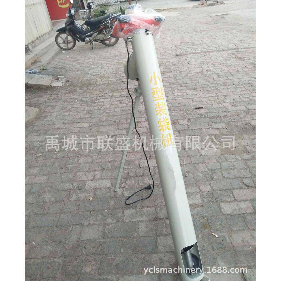 家用手持吸粮机粮食装袋机小型电动抽粮器颗粒提升装袋神器价格,畜牧/养殖物资,畜牧/养殖器械,淘宝优惠券,粉丝福利购,淘宝优惠卷