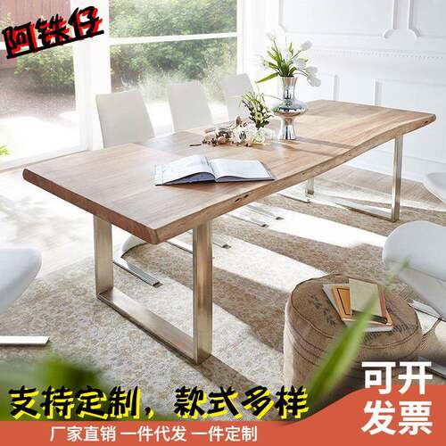 现代loft实木办公桌椅组合公司开会写字桌卧室双人电脑桌书房书桌