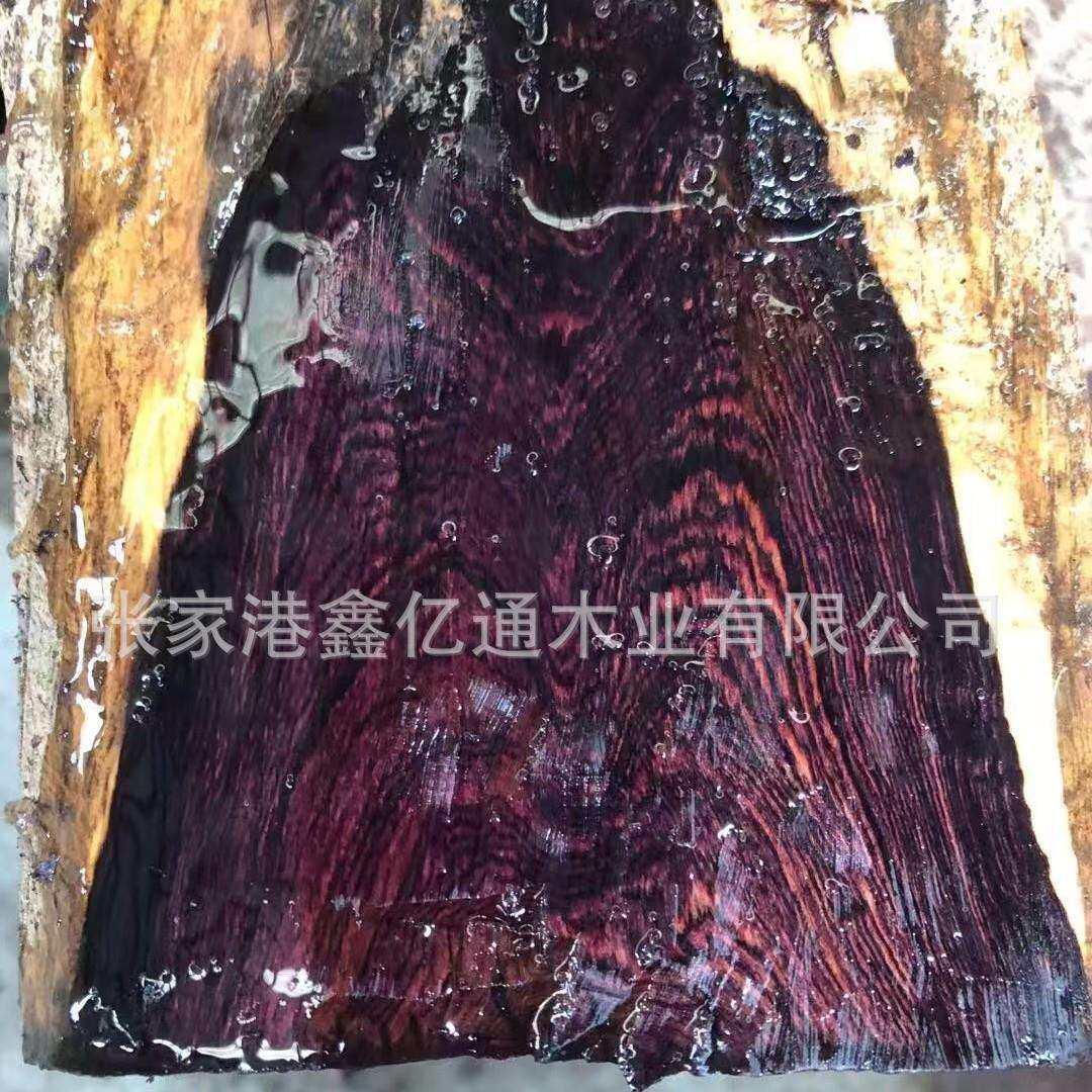 紫油梨赛州黄檀原木木方国王木海黄越黄木料塞州黄檀紫油梨