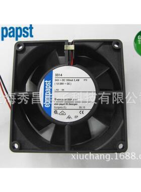 3314/2H3314GS3314NNS3314S3314HR3314/173314HPR3314/6