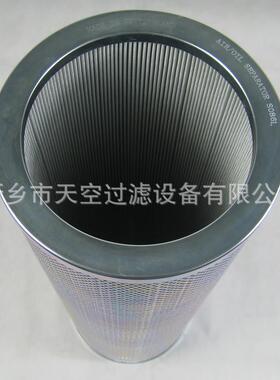 液压油滤芯937953Q938786Q供应规格齐全包邮