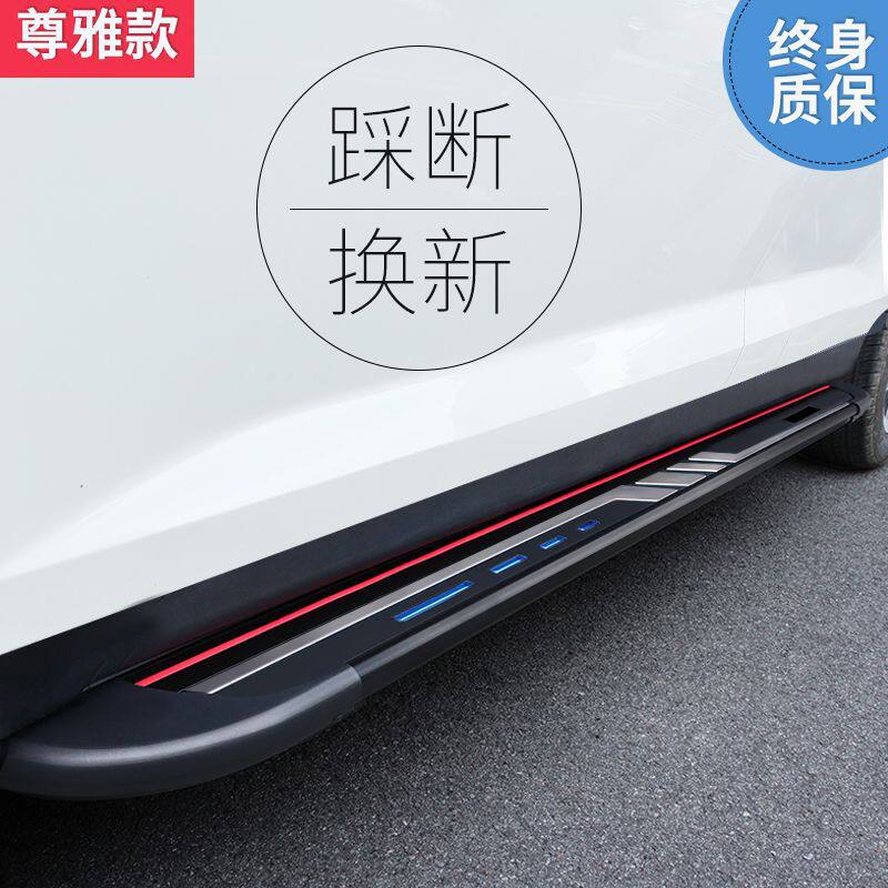 适用于丰田RAV4荣放迎宾侧脚踏板原装14-19款20-23款RAV4踏板加厚