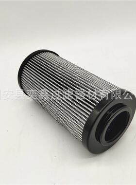 液压滤芯0160DN010BN4HC泵车滤芯电厂管路过滤器备件回油滤芯