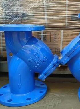 y型过滤器农业灌溉过滤器y型过滤器法兰式y型过滤器dn200