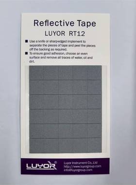 专业转速表反光贴反光膜反光片RT-12小野HT-011RT-12反光条