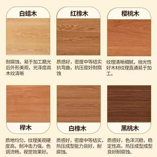 北美红白橡木樱桃木升降书桌板白蜡木隔板黑胡桃餐桌实木电脑桌板