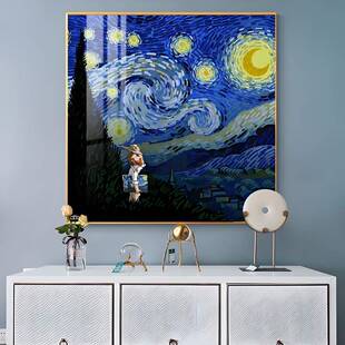 卡通梵高装饰画星空丰收向日葵名画卧室餐厅玄关小众艺术品挂画