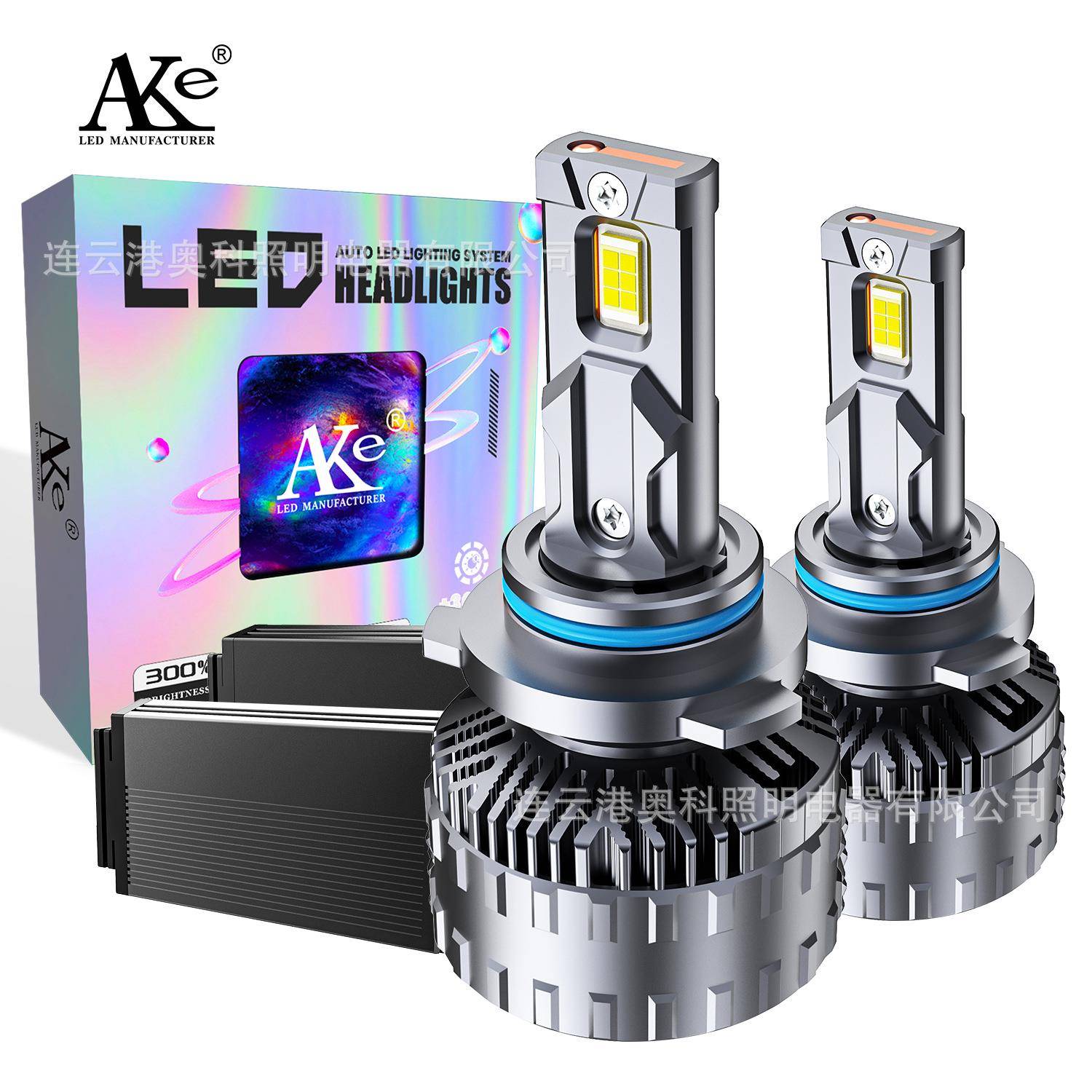 外贸爆款130W13000流明LEDH1H4H7H11900590069012LED汽车前照灯