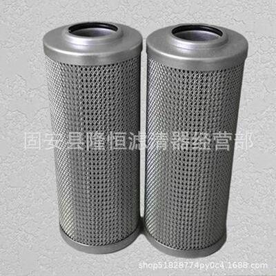 0280D液压油滤芯LH0280D3BN/HCLH0280D5BN/HCLH0280D010BN/HC